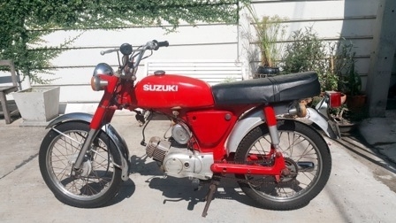 ขอปิดการขาย (ขายแลัวครับ)