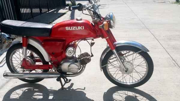 ขอปิดการขาย (ขายแลัวครับ)