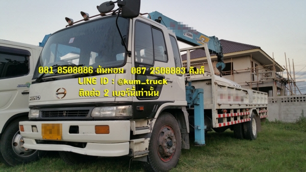 Hino สมอทอง ปี 45 ติดเครน 5 ตัน 6 ปลอก