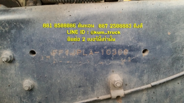 Hino สมอทอง ปี 45 ติดเครน 5 ตัน 6 ปลอก