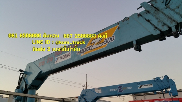 Hino สมอทอง ปี 45 ติดเครน 5 ตัน 6 ปลอก