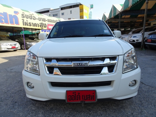 กระบะฟรีดาวน์ D-MAX ปี07 +หลังคาแครี่บอย กระบะฟรีดาวน์ D-MAX ปี07 +หลังคาแครี่บอย