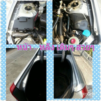 ไดเมนชั่น เกียร์ธรรมดา ล้อMugun15