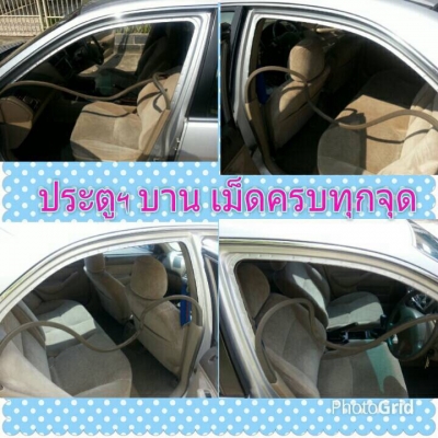 ไดเมนชั่น เกียร์ธรรมดา ล้อMugun15