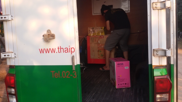 ขายเครื่องเชื่อม ซีโอทู WELPRO MIG/MMA 200Y IGBT  (200แอมป์)