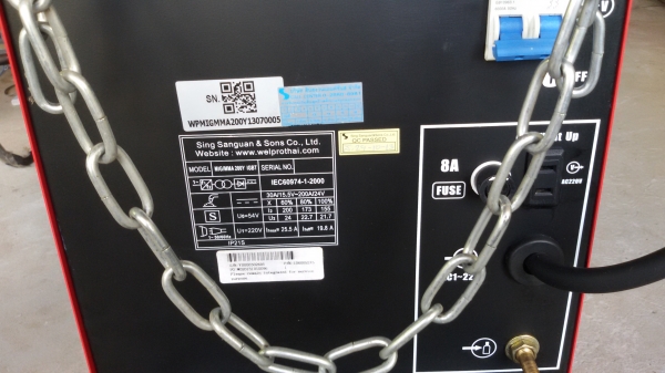 ขายเครื่องเชื่อม ซีโอทู WELPRO MIG/MMA 200Y IGBT  (200แอมป์)