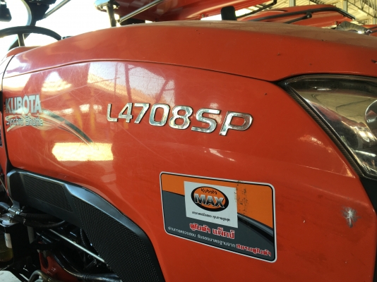 Kubota L4708SP max