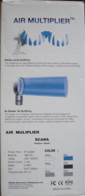 พัดลมไร้ใบ ขนาด 12 นิ้ว พัดลมไร้ใบ ขนาด 12 นิ้ว