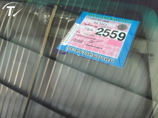 vigo ปี 10 สภาพสวยครับ vigo ปี 10 สภาพสวยครับ