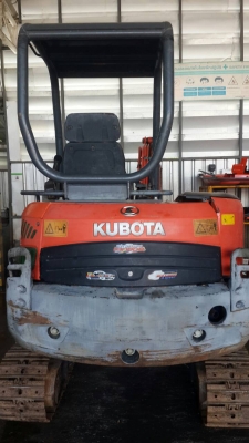 ขายด่วน!!!