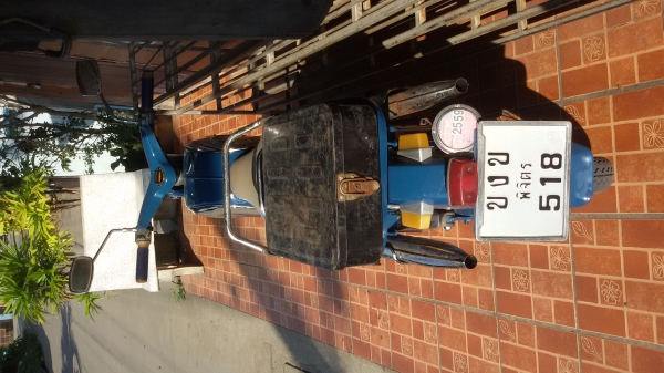 ตี่ พิจิตร///ขาย C92 ทำเป็นCS92