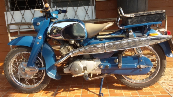 ตี่ พิจิตร///ขาย C92 ทำเป็นCS92