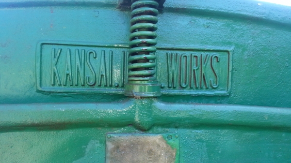 ขายเครื่องเชื่อมเครื่องตัด8 ฟุตรุ่นโบราณ2เครื่อง 60,000 บาท