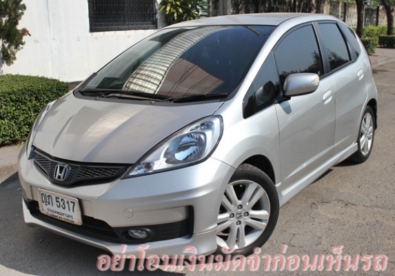 ดอกเริ่ม 2.99\%* ท็อปสุด เชนจ์แล้ว 7หมื่นโลแท้ ไม่เคยติดแก๊ส ดอกเริ่ม 2.99\%* ท็อปสุด เชนจ์แล้ว 7หมื่นโลแท้ ไม่เคยติดแก๊ส