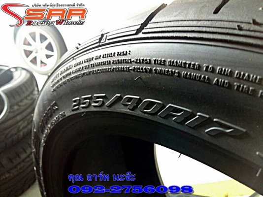 FALKEN RT615K 255/40R17 เส้นละ 6,800 บาท