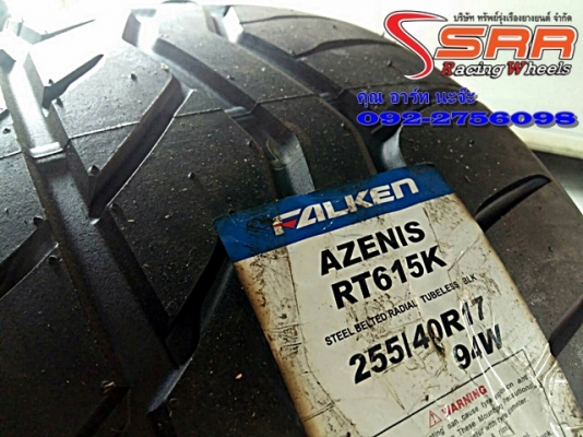 FALKEN RT615K 255/40R17 เส้นละ 6,800 บาท