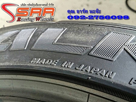 FALKEN RT615K 255/40R17 เส้นละ 6,800 บาท