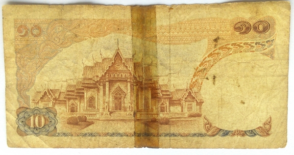 ขายค่ะ ขายธนาบัตรใบ1,5,10,20,100