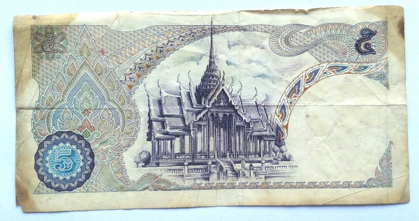 ขายค่ะ ขายธนาบัตรใบ1,5,10,20,100