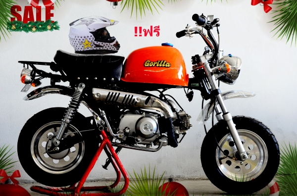 #จัดโปโมชั่นต้อนรับปีใหม่ 2016.มังกี้ กอลิล่า เดิม ราคาสุดๆ เริ่มต้นเพียง 2XXXX  แต่งๆๆ ลดราคาทุกรุ่นและมีของแถมอีกมากมาย  ด่วนๆๆ ลดๆๆ   เริ่มต้นราคา ที 22999