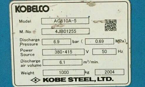 ขายปั๊มลมสกรู ยี่ห้อ kobelco 50hp ปี 2004 จากญี่ปุ่น Model AG610A สภาพดี พร้อมใช้งาน ขายไม่แพงครับ สนใจติดต่อได้ ครับ ขายปั๊มลมสกรู ยี่ห้อ kobelco 50hp ปี 2004 จากญี่ปุ่น Model AG610A สภาพดี พร้อมใช้งาน ขายไม่แพงครับ สนใจติดต่อได้ ครับ