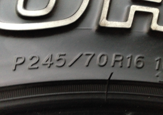 ยาง All Yokohama 245 70 16 ปี13 ดอกเต็ม พร้อมใช้งาน ราคาไม่แพง