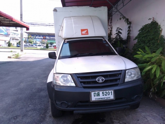 ขายแล้วครับ