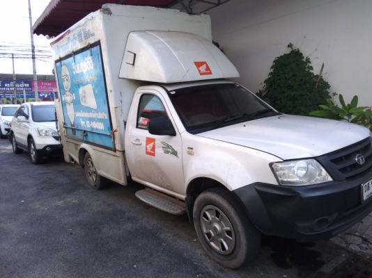 ขายแล้วครับ