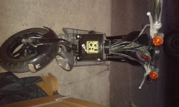 ซูซูกิ ชินาริ ลด 6900.-