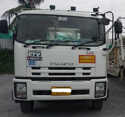 ขายดาวน์หัวลาก6ล้อ อีซูซุ FTR240 ปี2556