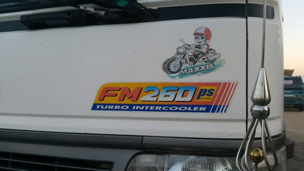 ขายด่วนรถพ่วงไม่ดั้ม18ล้อ 1Jสมอทองปี45 กะบะสามมิตร เครื่องเดิม260แรง เกียร์เดิม ขายด่วนรถพ่วงไม่ดั้ม18ล้อ 1Jสมอทองปี45 กะบะสามมิตร เครื่องเดิม260แรง เกียร์เดิม