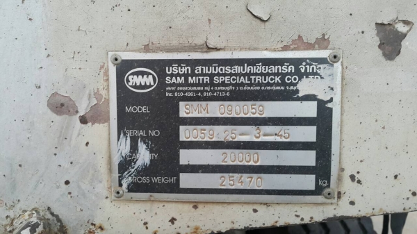 ขายด่วนรถพ่วงไม่ดั้ม18ล้อ 1Jสมอทองปี45 กะบะสามมิตร เครื่องเดิม260แรง เกียร์เดิม ขายด่วนรถพ่วงไม่ดั้ม18ล้อ 1Jสมอทองปี45 กะบะสามมิตร เครื่องเดิม260แรง เกียร์เดิม