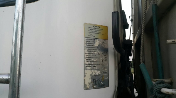 ขายด่วนรถพ่วงไม่ดั้ม18ล้อ 1Jสมอทองปี45 กะบะสามมิตร เครื่องเดิม260แรง เกียร์เดิม ขายด่วนรถพ่วงไม่ดั้ม18ล้อ 1Jสมอทองปี45 กะบะสามมิตร เครื่องเดิม260แรง เกียร์เดิม