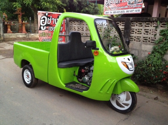 รถสามล้อเครื่อง PS SMART 1 รถสามล้อเครื่อง PS SMART 1