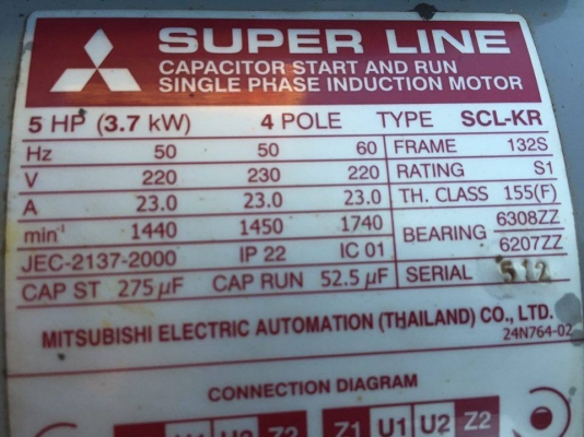 ขายมอเตอร์ 5HP MITSUBISHI ไฟ220V มือสองสภาพดีๆครับ ขายมอเตอร์ 5HP MITSUBISHI ไฟ220V มือสองสภาพดีๆครับ