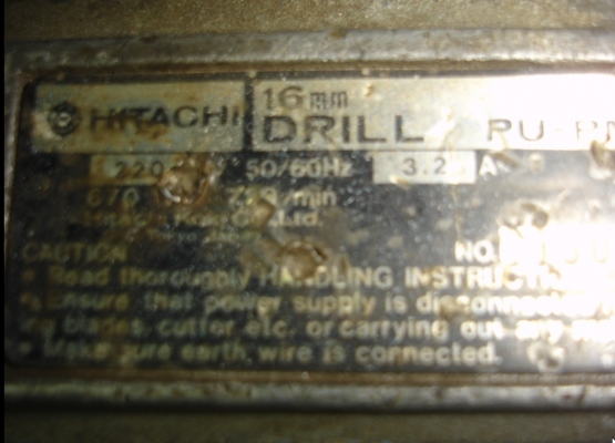 ขายสว่านรอบช้า ยี่ห้อ hitachi รุ่น PU-PM3 หัวสว่านจับดอกได้ 16 mm ใช้งานได้ปกติ