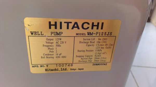 ขายปั้มน้ำ Hitachi  WM-P125JS (125W)