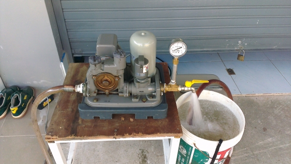 ขายปั้มน้ำ Hitachi  WM-P125JS (125W)