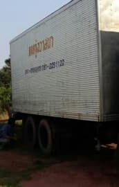 สิบล้อ ฮีโน่ FL176 EM100-220 เพาเดียว บรรทุกตู้เปียก ยาว6.50ม สภาพดีเดิมๆพร้อมใช้งาน ทะเบียนพร้อมโอน สิบล้อ ฮีโน่ FL176 EM100-220 เพาเดียว บรรทุกตู้เปียก ยาว6.50ม สภาพดีเดิมๆพร้อมใช้งาน ทะเบียนพร้อมโอน