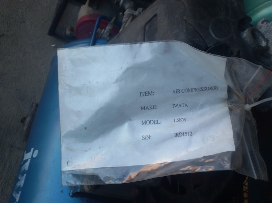ขายปั๊มลม IWATA