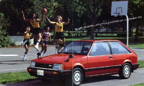 ขายค้ำโช้ค mazda 323 XG