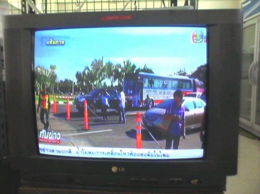 ขายถูกทีวี LG 25 นิ้วมีรีโมท ขายถูกทีวี LG 25 นิ้วมีรีโมท