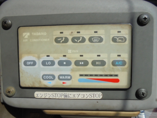 ขายรถเครน TADANO TR100M-1