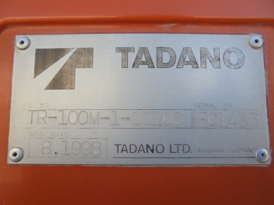 ขายรถเครน TADANO TR100M-1