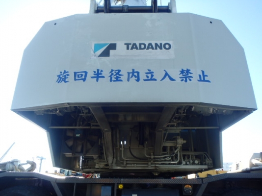 ขายรถเครน TADANO TR250M-6