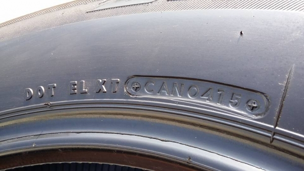 ขายยาง 265/60/18 ปี 15 ขายยาง 265/60/18 ปี 15