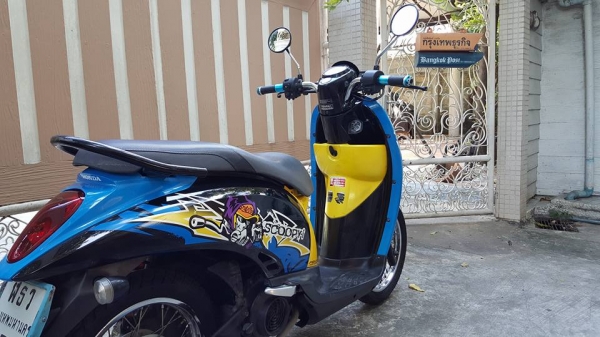 ขออนุญาติขาย Honda Scoopy-i 110 cc. รุ่นพิเศษ 3 สี ฟรีค่าโอน ขออนุญาติขาย Honda Scoopy-i 110 cc. รุ่นพิเศษ 3 สี ฟรีค่าโอน