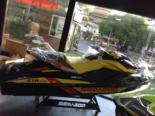 เรือมือ 1 ราคาดี