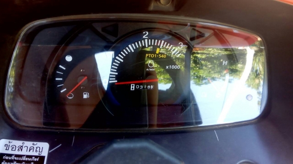 ขายรถไถคูโบต้า  KUBOTA   L 3608SP พร้อมชุดใบมีดดันหน้าคานล่าง