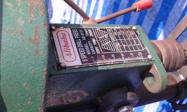 แท่นสว่าน